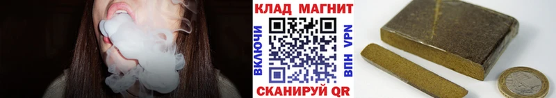 Купить Кизляр МАРИХУАНА  Alpha PVP  Амфетамин  КОКАИН  Меф 