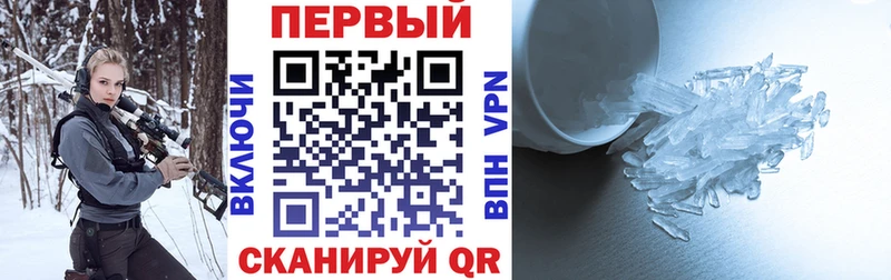 Amphetamine Premium  кракен маркетплейс  Кизляр 