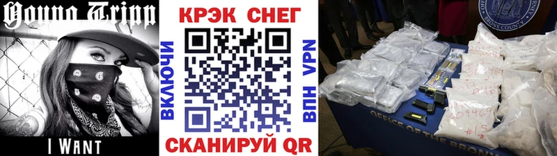 Кокаин Боливия  Кизляр 
