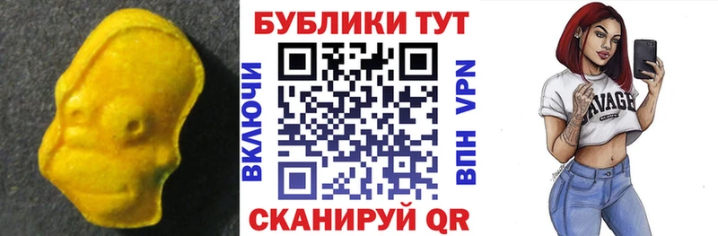 blacksprut маркетплейс  Кизляр  Экстази 280мг 