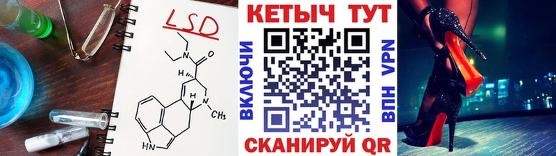 где купить   Кизляр  ОМГ ОМГ ССЫЛКА  КЕТАМИН ketamine 