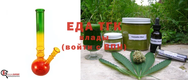 прущая мука Богородицк