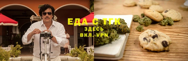 кокаин Богданович