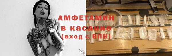 кокаин Богданович