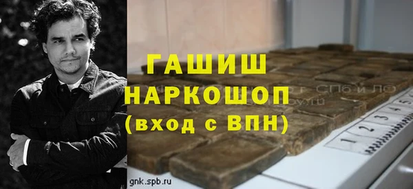 кокаин Богданович