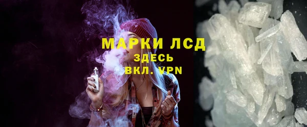 кокаин Богданович