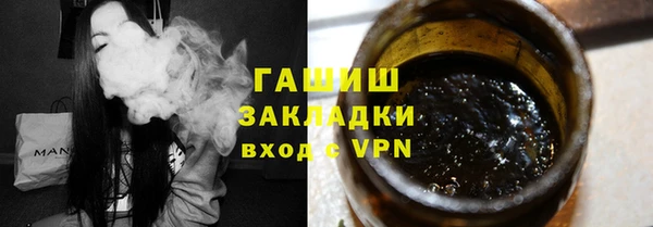 кокаин Богданович
