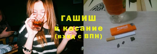 прущая мука Богородицк