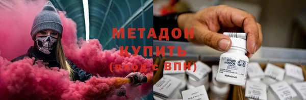 прущая мука Богородицк