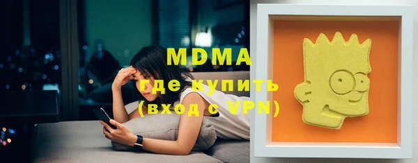 кокаин Богданович