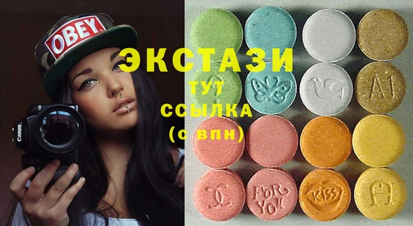 кокаин Богданович
