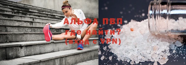 кокаин Богданович