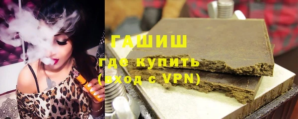 прущая мука Богородицк
