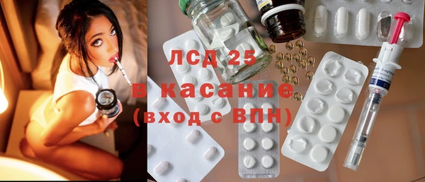 кокаин Богданович