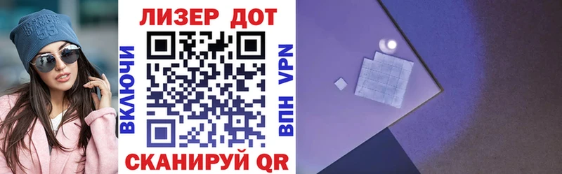 купить наркотики цена  Кизляр  Марки N-bome 1,5мг 